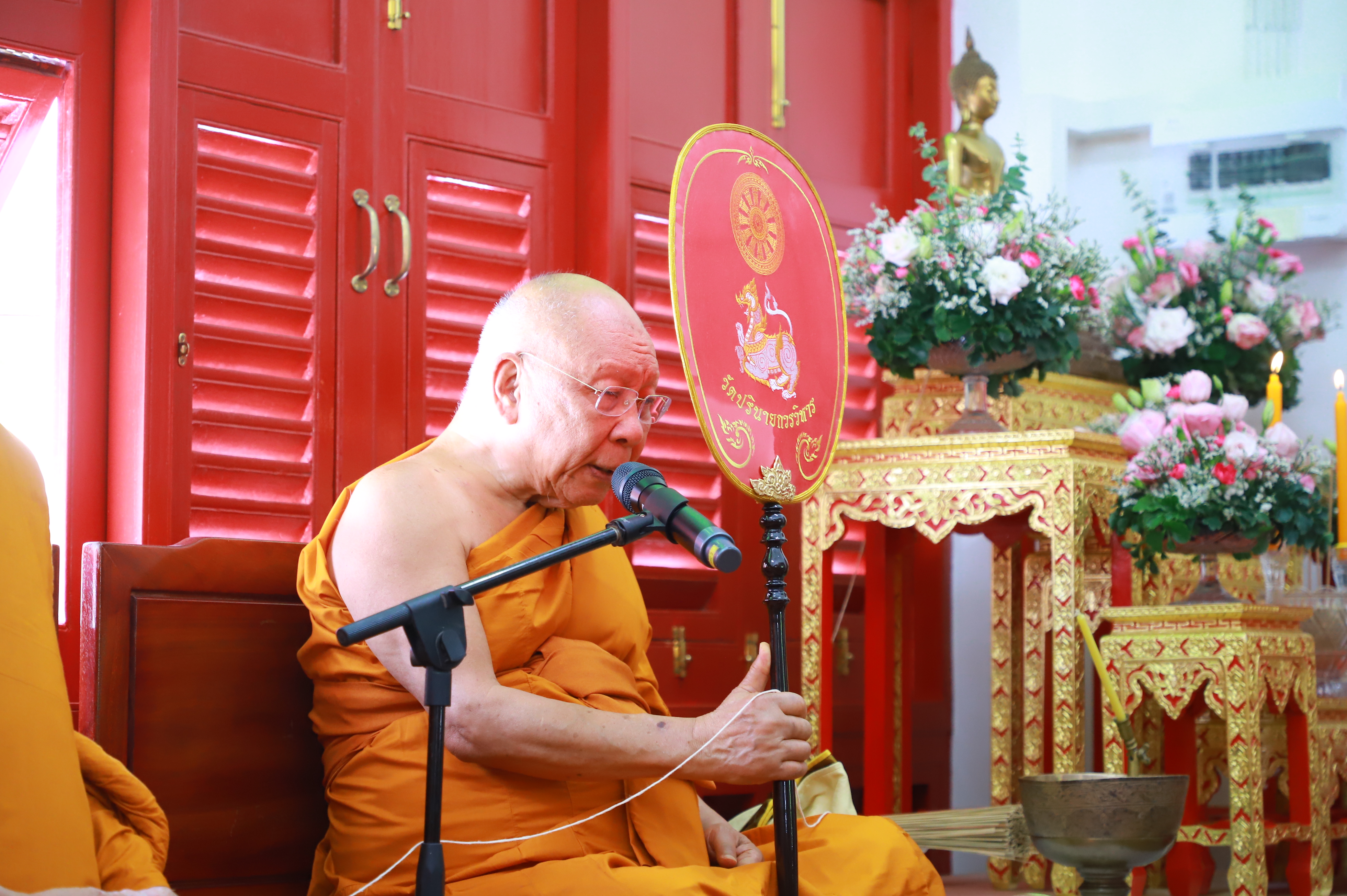 title - ส.ป.ก. ร่วมงานพิธีเจริญพระพุทธมนต์ฉลองกุฏิสงฆ์ คณะ 1 ณ วัดปรินายก วรวิหาร กรุงเทพฯ
